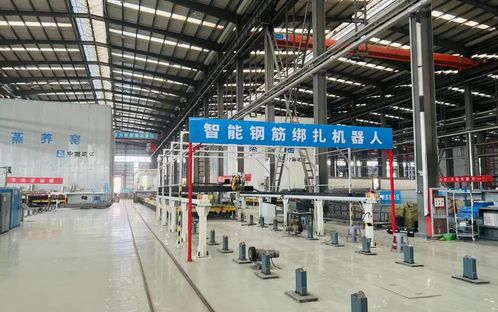 國內混凝土預制構件行業(yè)首個零碳工廠揭牌