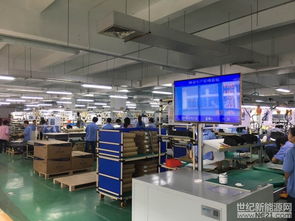 首航新能源喬遷至萬(wàn)平新工廠,逆變器產(chǎn)品年產(chǎn)能將超4gw