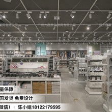  平陽縣順創工藝品廠 主營 創意家居,各類禮品,
